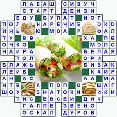 ответы на кроссворд