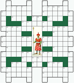 Кроссворд №258: ЯНЫЧАР
. Сетка кроссворда: 14х16
