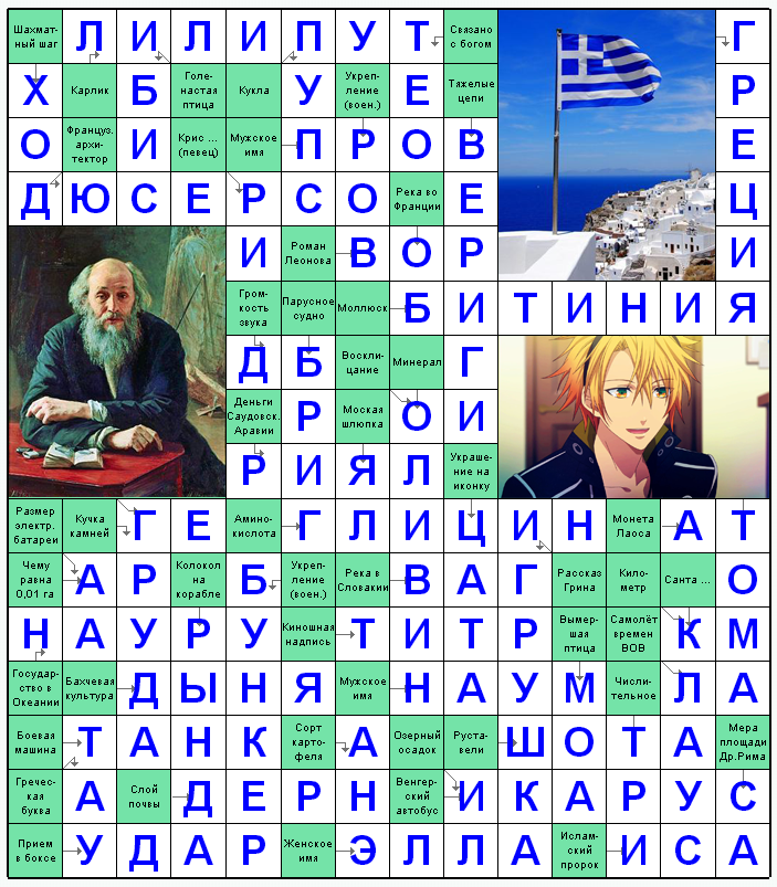 Распечатать сканворд