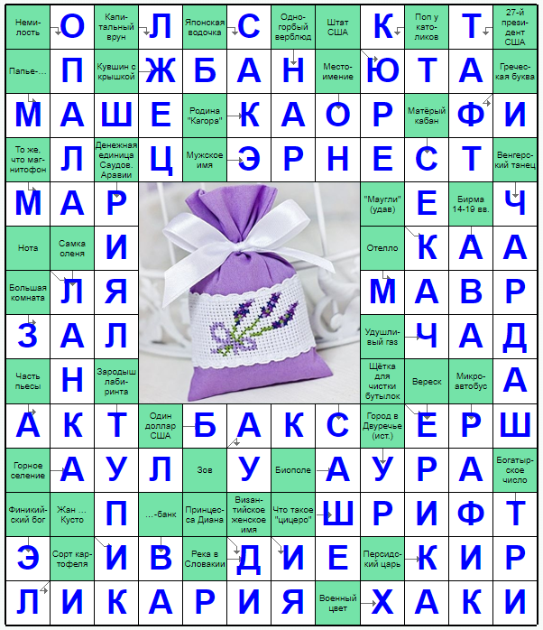 Распечатать сканворд