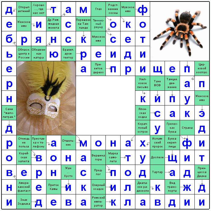 Распечатать сканворд