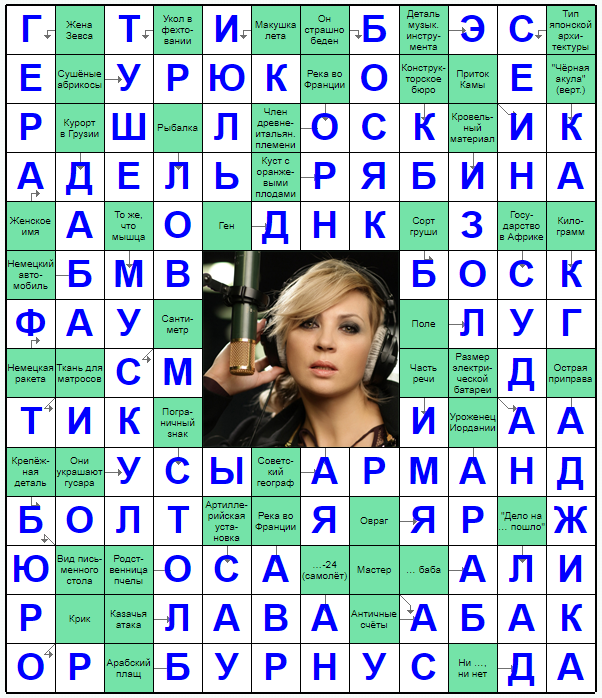 Распечатать сканворд